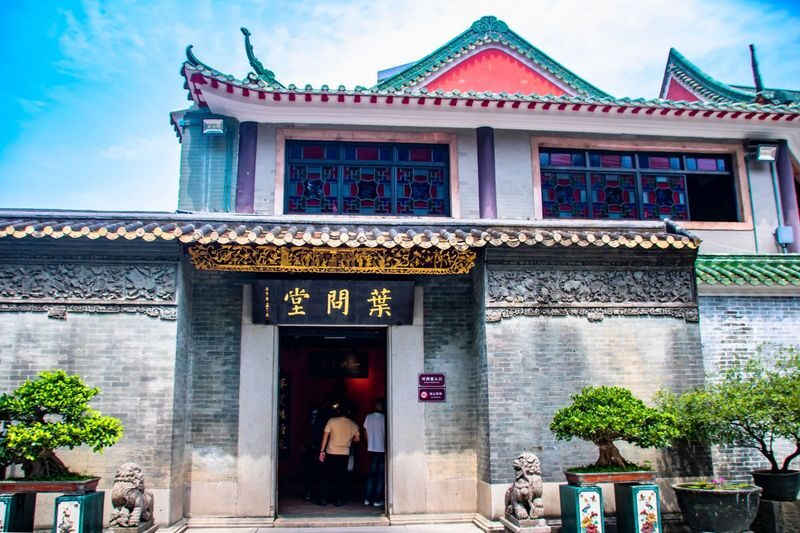 Foshan Private Day Trip | Lion Dance Performance - Private transport, timing and what the price buys