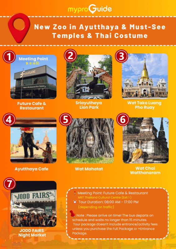 (Free eSIM) New Zoo in Ayuthaya & Must-See Temples & Thai Costume - From Bangkok to the zoo before the temples