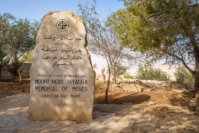 From Amman Madaba Mount Nebo Baptism Site and Dead Sea - Cancellation Policy Details