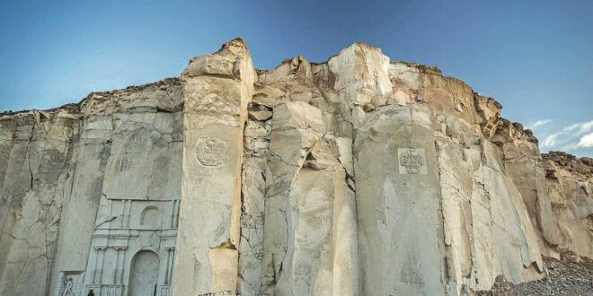 From Arequipa: Sillar Route Excursion Half Day - Inclusions