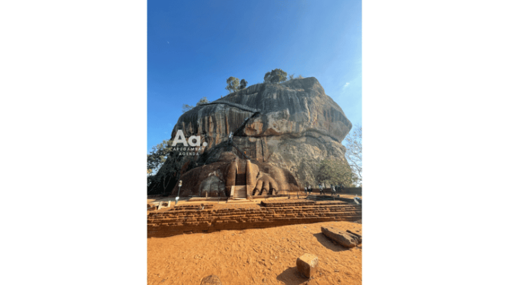 From Arugambay: Day-Trip to Sigiriya, The Lion Rock - Good To Know