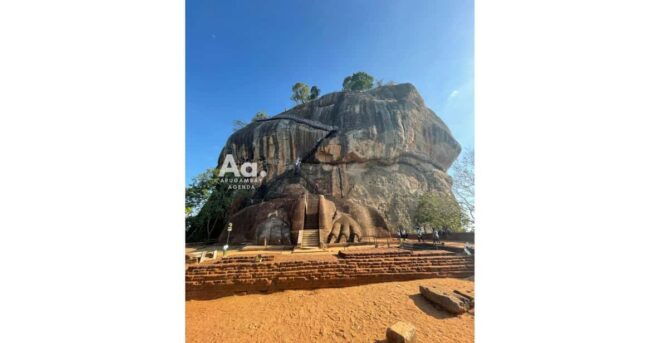 From Arugambay: Day-Trip to Sigiriya, The Lion Rock - Itinerary and Activities