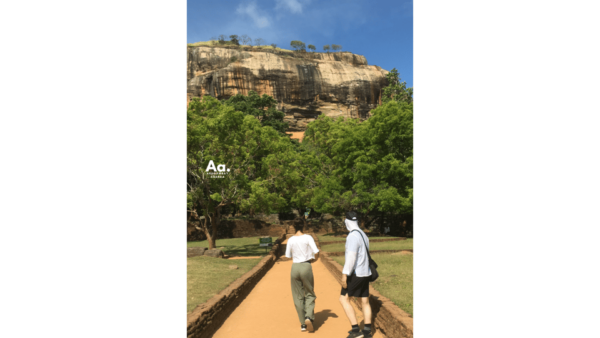 From Arugambay: Day-Trip to Sigiriya, The Lion Rock - Frequently Asked Questions