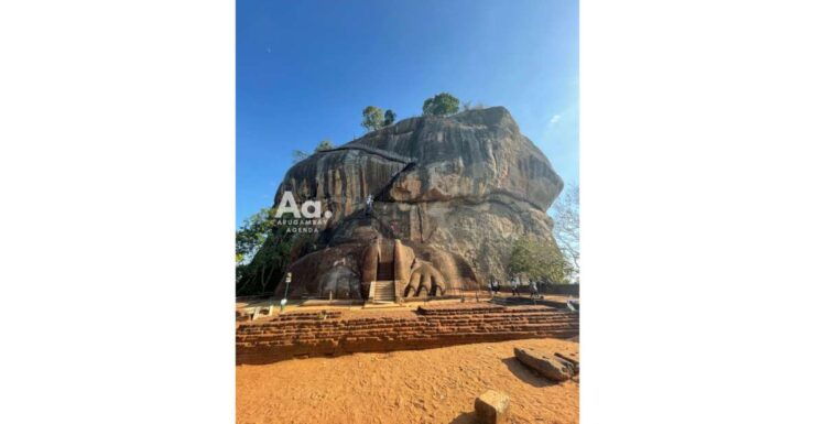 From Arugambay: Day-Trip to Sigiriya, The Lion Rock - Booking Details for the Day-Trip