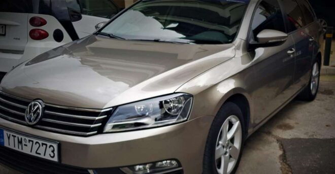 From Athens Airport: Private Transfer to Piraeus Port - Full Description