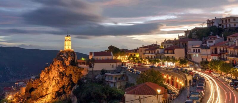 From Athens: Arachova Full-Day Trip with Premium Transfers - The Journey to Arachova: Comfort and Convenience from Athens  