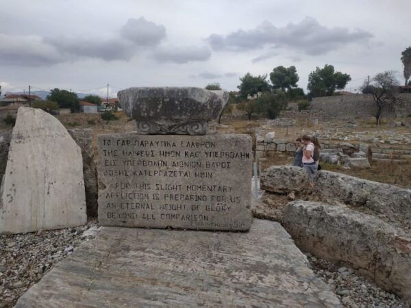 From Athens: Half-Day Biblical Corinth Tour - Important Details