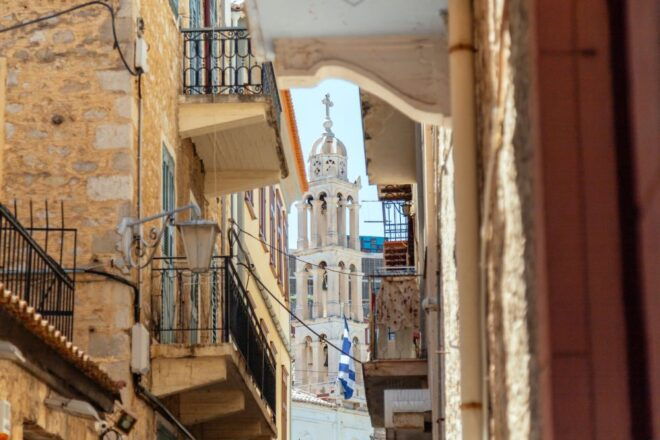 From Athens: Peloponnese Private Day Trip With Transfer - Pickup Information