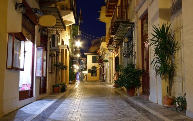 From Athens: Private Napflio Day Trip With Wine Tasting - Availability and Booking