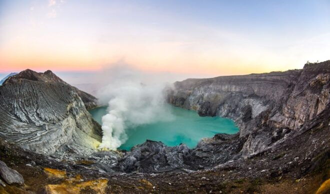 From Bali: Private Mount Ijen Crater Volcano Midnight Trek - Itinerary