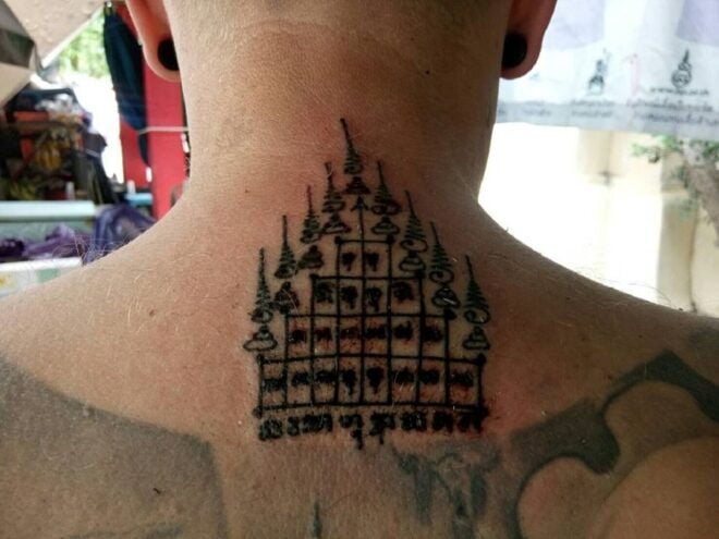 From Bangkok: Holy Tattoo Experience at Wat Bang Phra - Directions to Wat Bang Phra
