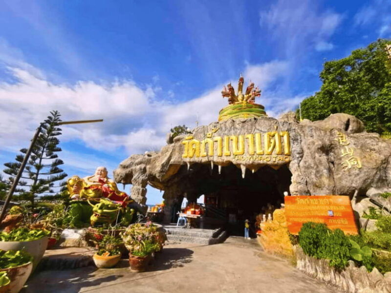 From Bangkok : Hua Hin Day Tour (Private Van With Driver) - Itinerary Highlights
