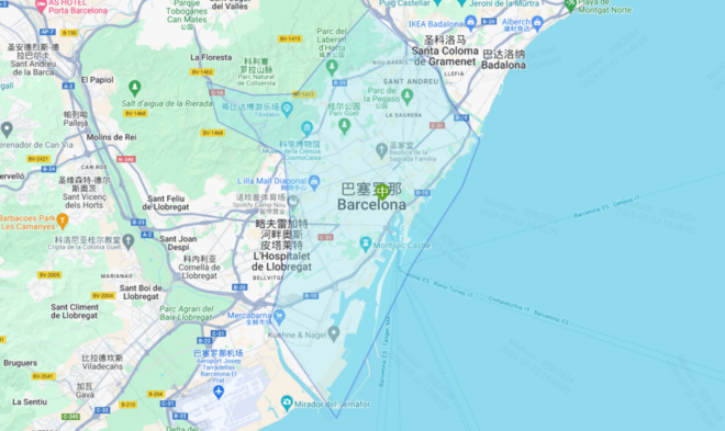 From Barcelona: Sagrada Familia Cathedral+Casa Mira Day Trip - Ticket Purchase