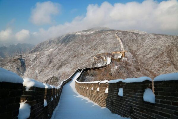 From Beijing: 2-Day Package Tour Including Tickets - The Sum Up