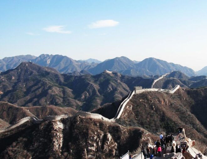 From Beijing: Badaling Great Wall Bus Group Tour - Booking Information