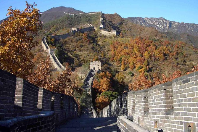 From Beijing: Forbidden City and Mutianyu Great Wall Day Tour - Departure Location