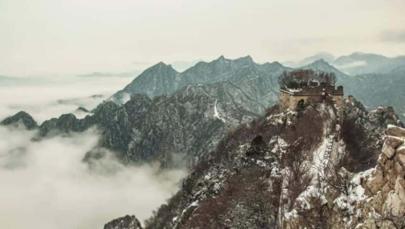 From Beijing: JianKou Wild Great Wall Hiking TourPrivate - Introduction