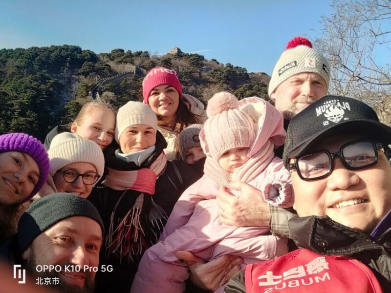 From Beijing: Mutianyu Great Wall Tours with Options - Who Is This Tour Best For?