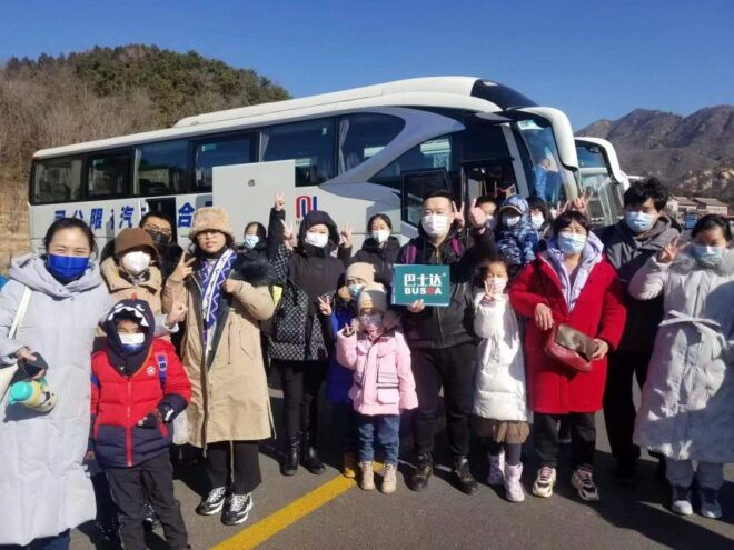 From Beijing: Return Bus Transfer to Badaling Great Wall - Customer Reviews