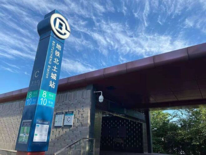 From Beijing: Return Bus Transfer to Badaling Great Wall - Testimonials