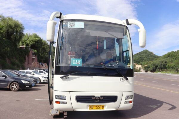 From Beijing: Return Bus Transfer to Badaling Great Wall - Frequently Asked Questions