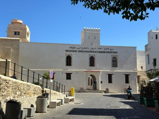 From Benalmadena: Private Day Tour to Tangier - Dining Experience