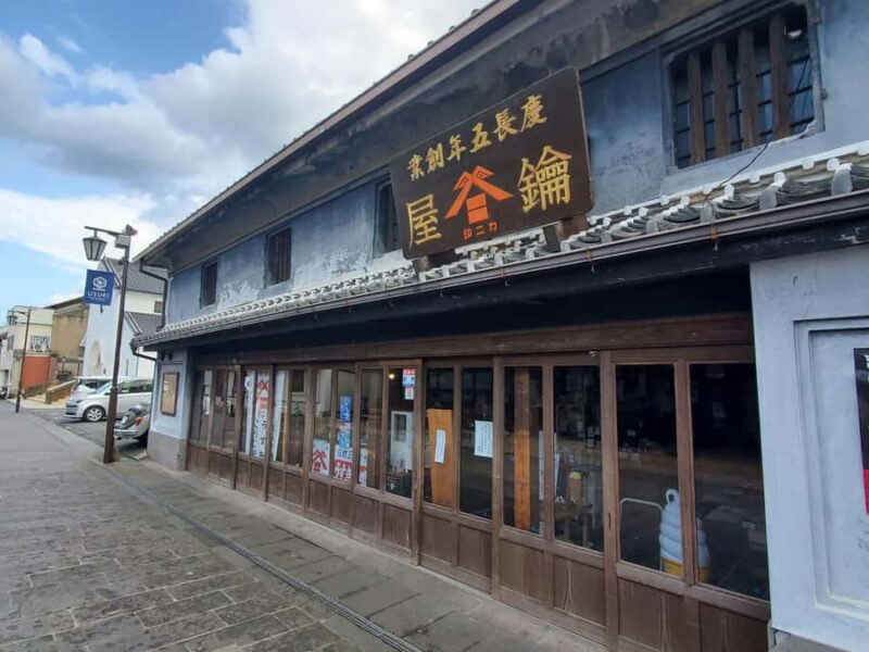From Beppu: Usuki City Cultural Private Tour - Exploring Usuki: A Window into Japan’s Past
