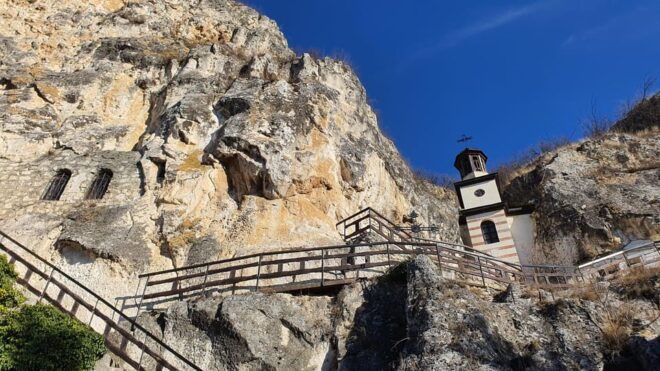 From Bucharest: Bulgaria Day Trip With BMW 7 Series - Dining Options Available