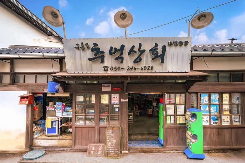 From Busan: 5 Highlights Pohang One Day Group Tour - FAQ