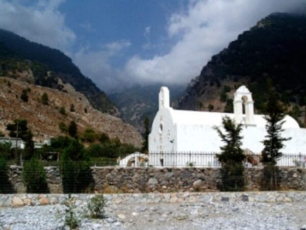 From Chania/Rethymno: Samaria Gorge Easy Way - Customer Ratings