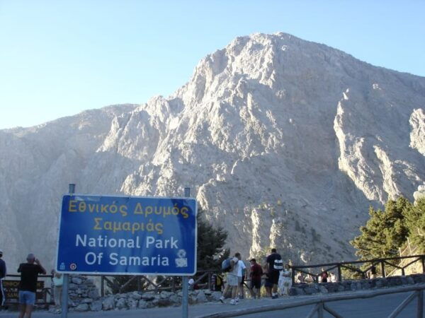 From Chania/Rethymno: Samaria Gorge Easy Way - Booking and Cancellation Policy