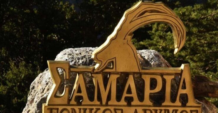 From Chania: Samaria Gorge Hiking Tour - Tour Highlights