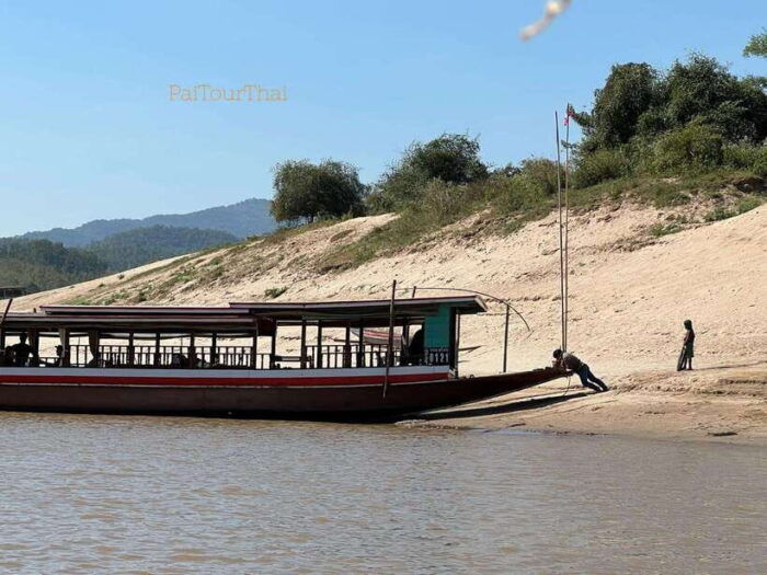 From Chiang Mai : 3 Day 2 Night Slow Boat to Luang Prabang - Pre-Departure Checklist