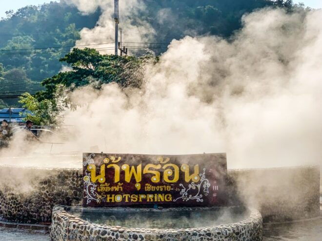 From Chiang Mai: Chiang Rai and Golden Triangle Day Trip - Full Description