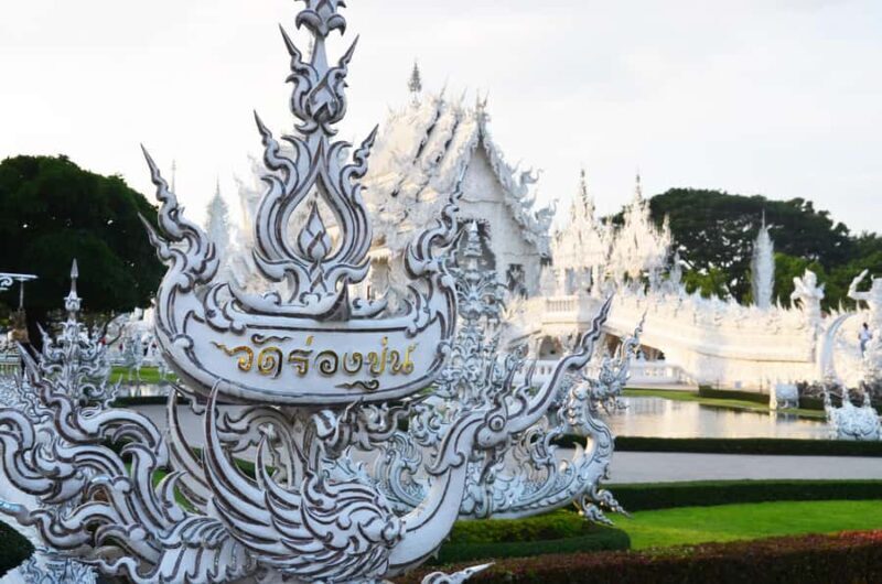 From Chiang Mai: Chiang Rai One Day Private Tour - Good To Know