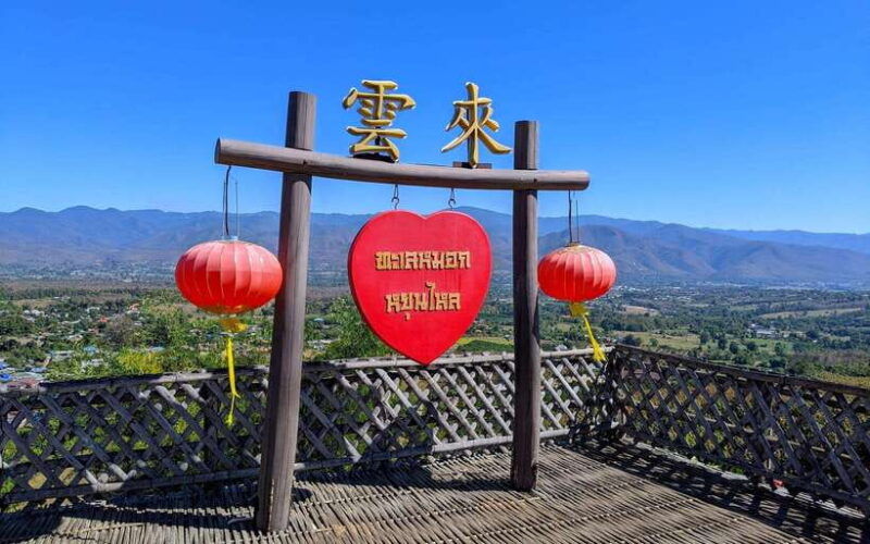 From Chiang Mai: Day Tour to Pai Highlights by Private Car - Itinerary Highlights