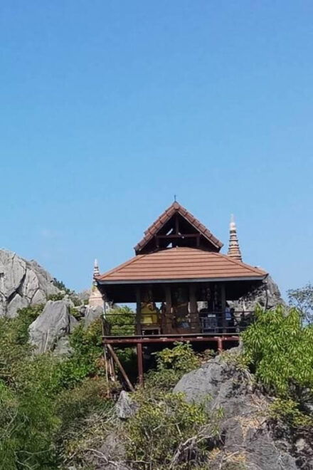 From Chiang Mai: Lampang Summit & Springs - Wat Chaloem Phrakiat