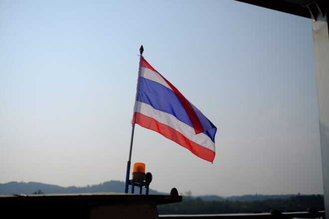 From Chiang Mai: White Temple & Golden Triangle Day Trip - Review Summary