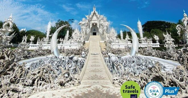 From Chiang Mai: White Temple & Golden Triangle Day Trip - Full Description