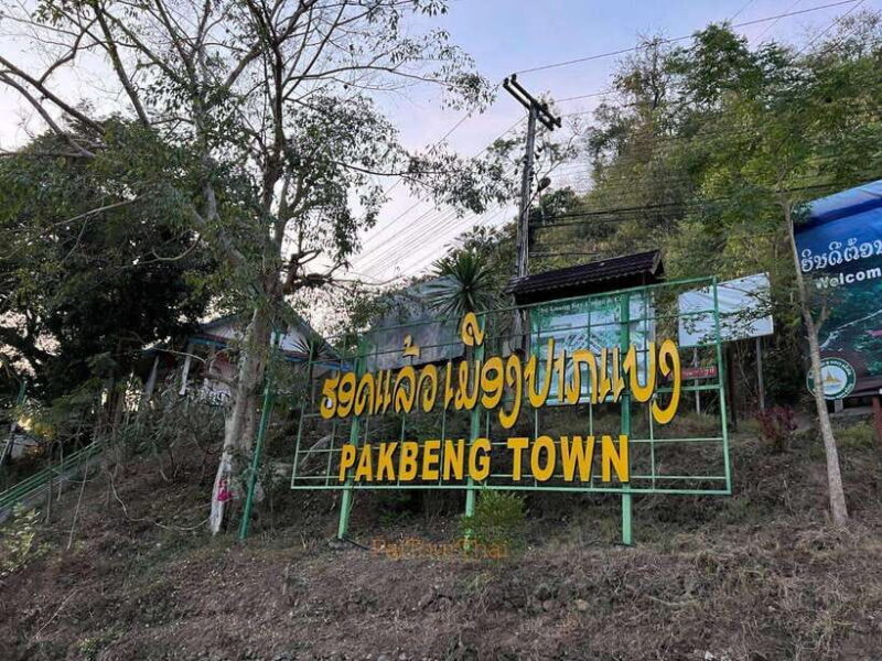 From Chiang Rai : 2 Day 1 Night Slow Boat to Luang Prabang - The Final Stretch to Luang Prabang  