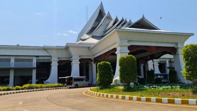 From Chiang Rai:Transfer to Laos Immigration - Inclusions and Exclusions