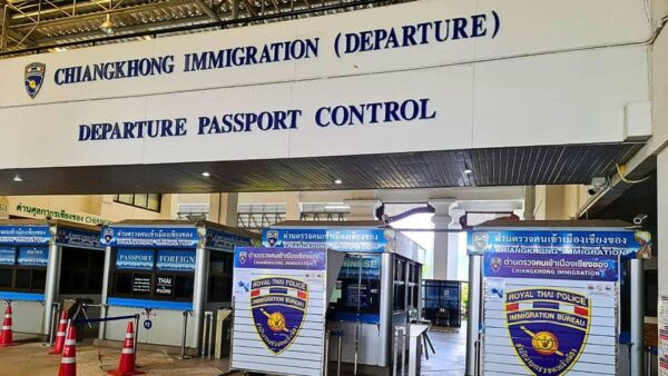 From Chiang Rai:Transfer to Laos Immigration - What to Expect on Arrival