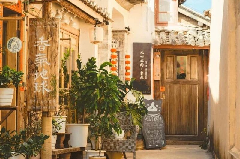 From Dali: Shaxi Ancient Town Private Tour - FAQ  