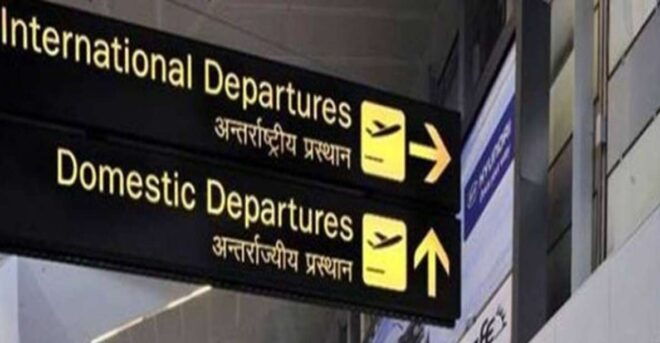 From Delhi Airport: 1-Way Private Transfer to New Delhi - Full Description