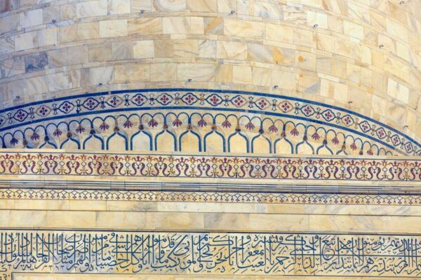 From Delhi: All-Inclusive Taj Mahal Tour by Superfast Train - Important Items to Bring