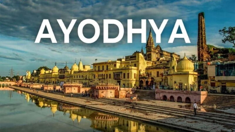 From Delhi: Ayodhya 2-Day Tour with Roundtrip Flight - The Itinerary: What You Can Expect