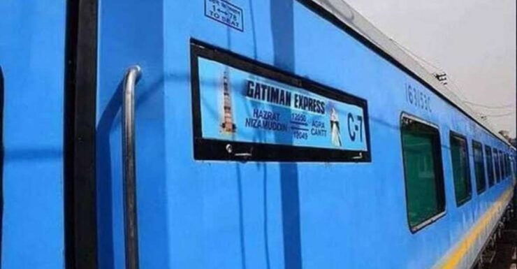 From Delhi: Taj Mahal & Agra Tour By Indias Fastest Train - Tour Details