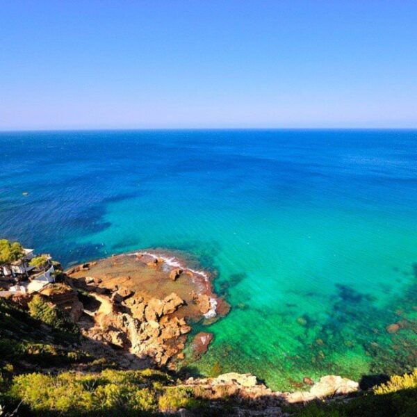 From Dénia/Jávea: Boat Trip to Cala Blanca W/ Jetski & Lunch - Meeting Point and Directions