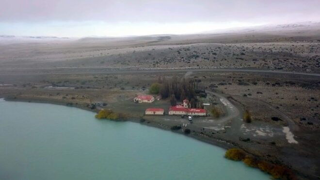 From El Calafate: La Leona Petrified Forest Tour - Pickup Details and Hotel Inclusion