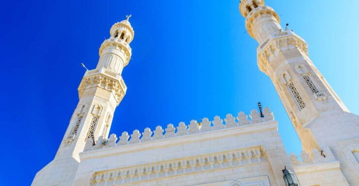 From El Gouna: Hurghada City Tour & The National Museum - Activity Highlights